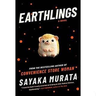 NEW! หนังสืออังกฤษ Earthlings [Paperback]