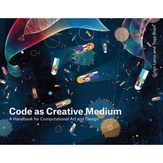 NEW! หนังสืออังกฤษ Code as Creative Medium : A Teachers Manual [Paperback]