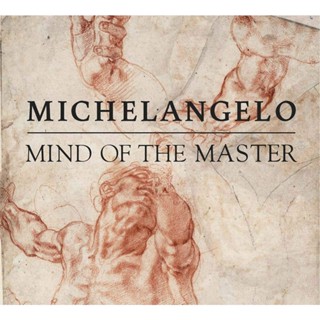 NEW! หนังสืออังกฤษ Michelangelo : Mind of the Master [Hardcover]