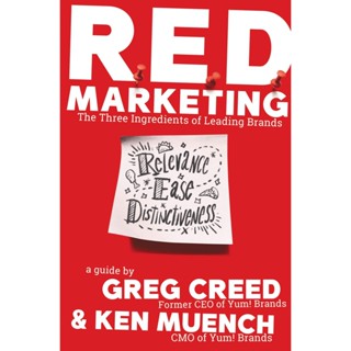 NEW! หนังสืออังกฤษ R.E.D. Marketing : The Three Ingredients of Leading Brands [Hardcover]