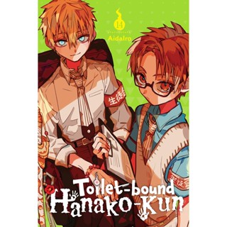 NEW! หนังสืออังกฤษ Toilet-bound Hanako-kun, Vol. 14 [Paperback]