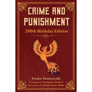 NEW! หนังสืออังกฤษ Crime and Punishment : 200th Birthday Edition [Paperback]