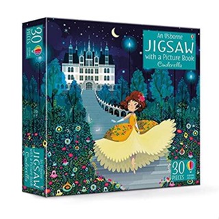 NEW! หนังสืออังกฤษ Book and Jigsaw under the Sea Maze (Usborne Book and Jigsaw) [Paperback]