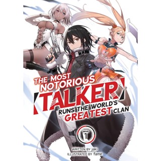 NEW! หนังสืออังกฤษ The Most Notorious Talker Runs the Worlds Greatest Clan (Light Novel) Vol. 1 [Paperback]