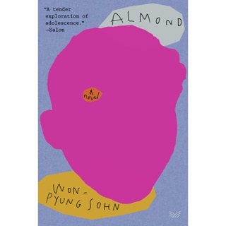 NEW! หนังสืออังกฤษ Almond : A Novel [Paperback]