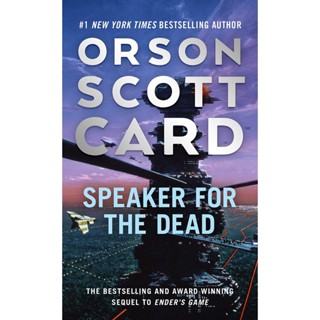 NEW! หนังสืออังกฤษ Speaker for the Dead (Ender Saga) [Paperback]