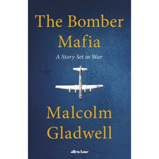 NEW! หนังสืออังกฤษ Bomber Mafia -- Paperback (English Language Edition) [Paperback]