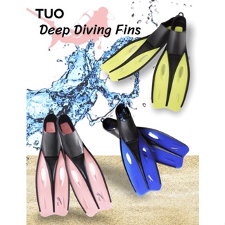 Tuo!Deep Diving Fins {Pre-order}