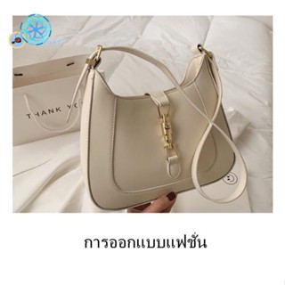 NEW○∏【สินค้าใหม่บนชั้นวาง】◈✶**กระเป๋าสะพายผู้หญิง*/ กระเป๋าสะพายไหล่ผญ*/ กระเป๋าแฟชั่นผญ