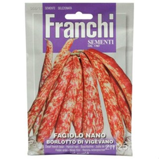 เมล็ด Franchi Seeds Italian Vegetables Dwarf Shelling Bean Borlotto Di Vigevano ต้นอ่อน