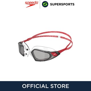 SPEEDO Aquapulse Pro (Asia Fit) แว่นตาว่ายน้ำผู้ชาย