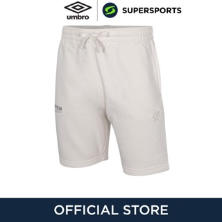 UMBRO Undyed กางเกงลำลองขาสั้นผู้ชาย กางเกงขาสั้น