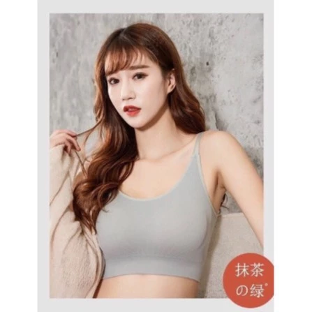 ชุดชั้นในสปอร์ตบราเสริมฟองน้ำ 6 สี thumbnail 9