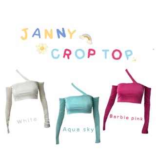 janny croptop🌈 เกาะอกสายคาด✨แขนยาว🧤