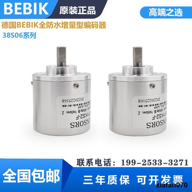 BEBIK Single Circle Multi-Circle Incremental Type Encoder Rotary Encoder ประเภทแม่เหล็กประเภทกันน้ํา