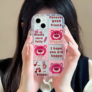 เคสโทรศัพท์มือถือ แบบนิ่ม ลายน่ารัก สําหรับ iphone 14promax 11 13 12 7Plus 6 6s XR X XS Max