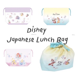 NEW!!! Disney Lunch Bag ถุงผ้าใส่กล่องข้าว