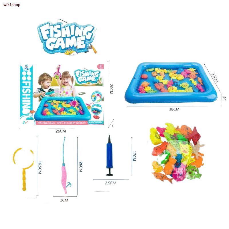 เกมตกปลา Fishing Game Magnet Fishing Toy ของเล่นตกปลาแม่เหล็ก