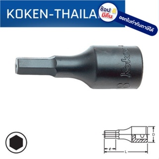 KOKEN 4012M-75-9 บ๊อกเดือยโผล่ดำ 6P-1/2"-75-9mm. ดีที่สุดในโลก MADE IN JAPAN ญี่ปุ่น ของแท้