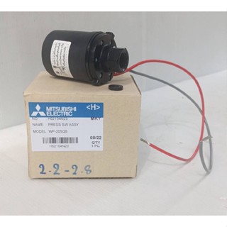 2.2-2.8-MI/ H02104N23 ออโตเมติกปั้มน้ำ หรือ เพรสเชอร์สวิท pressure switch ของแท้ ตัวแทนจำหน่ายแนะนำ mitsubishi