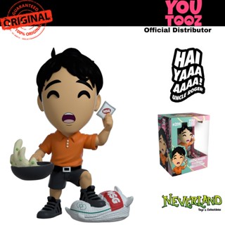 Youtooz Uncle Roger Cooking Vinyl Figure