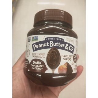 Peanut Butter Dark Chocolate Hazelnut พีนัตบัตเตอดาร์กช็อคโกเเลต 369กรัม