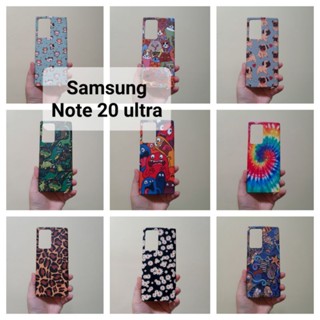 เคสแข็ง Samsung Note 20 ultra มีหลายลาย เคสไม่คลุมรอบนะคะ เปิดบน เปิดล่าง (ตอนกดสั่งซื้อ จะมีลายให้เลือกก่อนชำระเงินค่ะ)