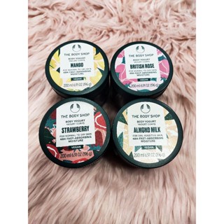 พร้อมส่ง THE BODY SHOP BODY YOGURT NEW VEGAN 100%