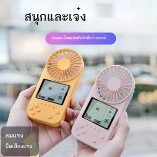 ◙✓⊙พัดลมเครื่องเกมusbพัดลมเล็กชาร์จมินิห้อยคอมือถือนักเรียนใบ้พัดลมขนาดเล็กแบบพกพา