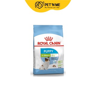 Royal Canin โรยัล คานิน อาหารสุนัขแบบเม็ด สำหรับลูกสุนัขสายพันธุ์เล็กพิเศษ 500 g