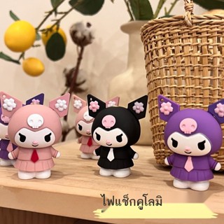 เดรส❀☂Kulomi ไฟแช็กกันลมมือการ์ตูน Sanrio ส่งแฟนสร้างสรรค์บุคลิกภาพอินเทรนด์ผู้หญิงน่ารักพอง