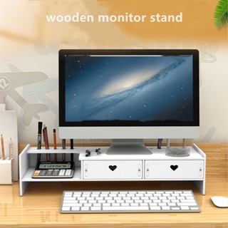 💗diy monitor stand💗ที่วางจอคอม งานประกอบเอง ชั้นวางหน้าจอคอมพิวเตอร์ ตู้เก็บของปากกาปีใหม่ เก็บเดสก์ท็อป