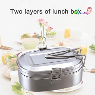 【AG】Double Layers Bento Lunch Box Student Stainless Steel Food Storage Container