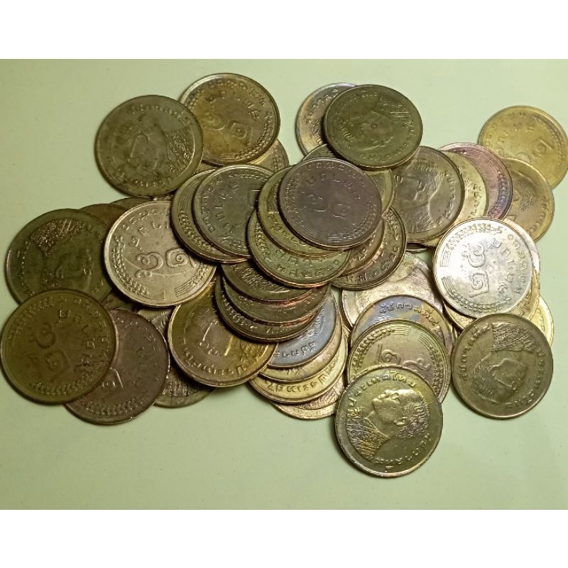 เหรียญ25สตางค์ปี2520(50เหรียญ)