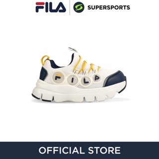 FILA Eagle 23 รองเท้าลำลองเด็ก รองเท้าผ้าใบเด็ก