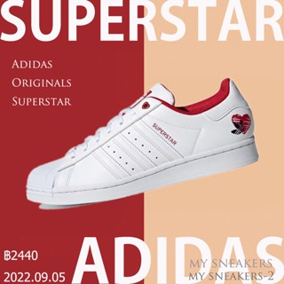 【ขนส่งฟรี】Adidas Originals Superstar Valentines Day ของแท้100%💯รองเท้าผ้าใบ