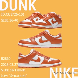 Nike SB Dunk Low CU1726-101 รองเท้าผ้าใบ รองเท้าวิ่งลำลอง Authentic casual shoes sneakers running shoes for men women