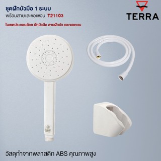 HANDSHOWER SET T21103 Shower Valve Toilet Bathroom Accessories Set Faucet Minimal