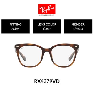 RAY-BAN VISTA  - RX4379VD 2012