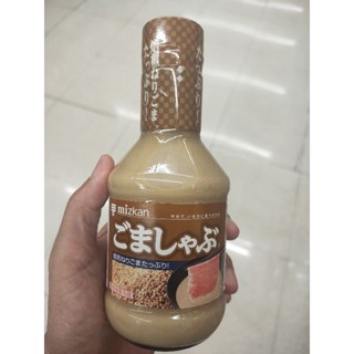 Mizkan Goma Shabu ซอสปรุงรสผสมงาสำหรับชาบู 250ml.