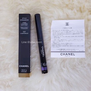 🖌️ [พร้อมส่ง] STYLO EYESSHADOW ‼️CHANEL แท้‼️