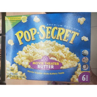 Pop Secret Microwave Popcorn Movie Theater Butter เมล็ดข้าวโพดดิบกลิ่นเนย สำหรับไมโครเวฟ 540กรัม