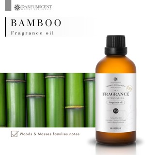 PARFUMSCENT หัวน้ำหอม Bamboo Fragrance Oil FOG5075137