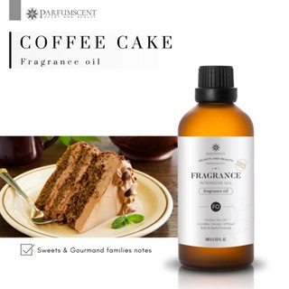 PARFUMSCENT หัวน้ำหอม Coffee Cake Fragrance Oil FOG5078317