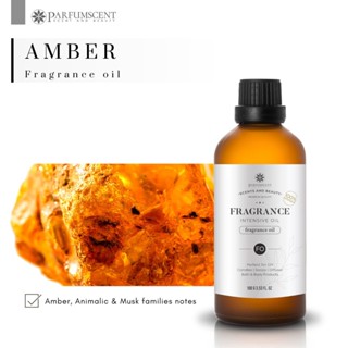 PARFUMSCENT หัวน้ำหอม Amber Fragrance Oil FOC507008