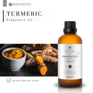 PARFUMSCENT หัวน้ำหอม Turmeric Fragrance Oil FOC507243