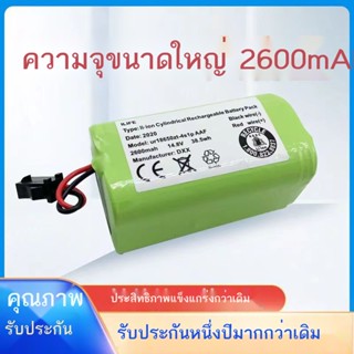 ❃เหมาะสำหรับ Cobos CEN361/360 แบตเตอรี่ลิเธียม DH35/43/45 DN620/621 BFD-wsq กวาด