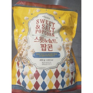 Peacock Sweet&amp;Salt Popcorn ป๊อปคอร์นรสหวานและเค็ม 450กรัม