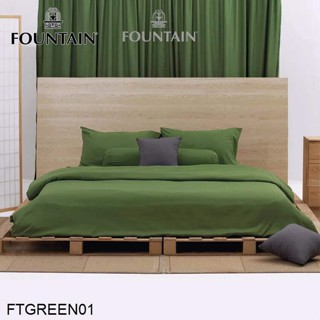 Fountain ผ้านวม (ไม่รวมผ้าปูที่นอน) สีเขียว GREEN FTGREEN01 #ฟาวเท่น ผ้าห่ม