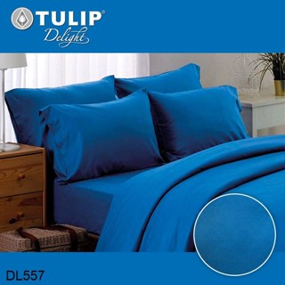 Tulip Delight ผ้านวม (ไม่รวมผ้าปูที่นอน) อัดลาย สีน้ำเงิน BLUE EMBOSS DL557 #ทิวลิปดีไลท์ ผ้าห่ม